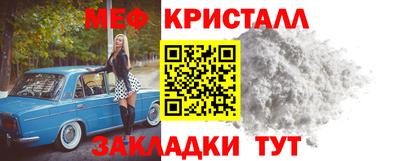 дживик Гагарин