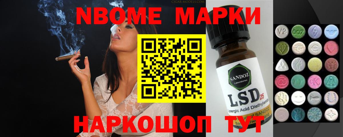 blacksprut ТОР  Вход с VPN  Усолье-Сибирское  LSD-25 экстази ecstasy  LSD-25 экстази ecstasy 