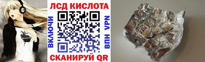 Марки N-bome 1,5мг  blacksprut онион  Усолье-Сибирское 